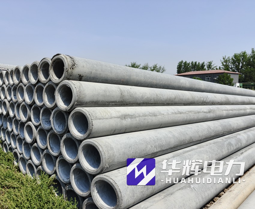 王下乡12米水泥电线杆