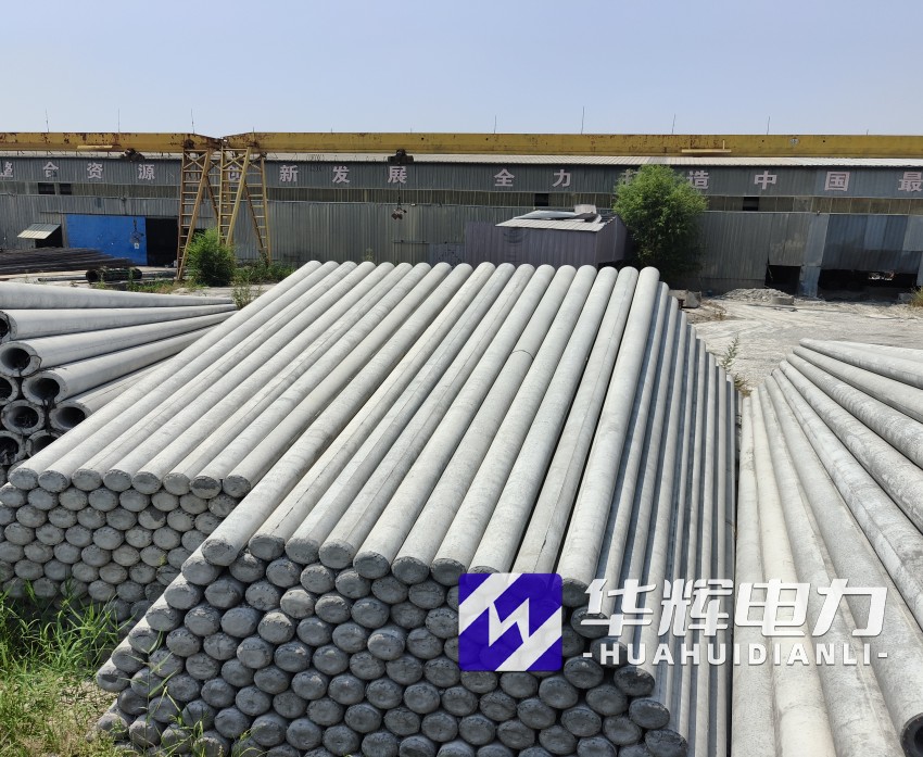 王下乡15米水泥电线杆